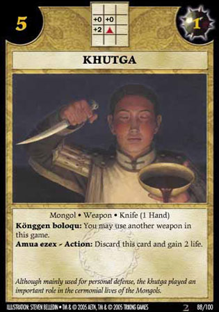 Khutga